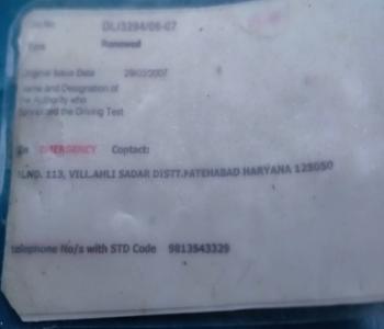 Member